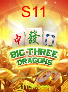 BigThreeDragons